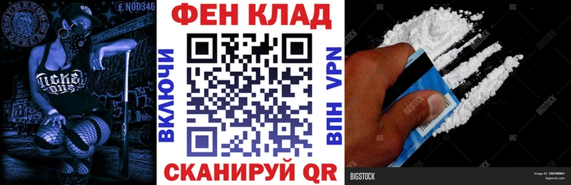 даркнет сайт  Пласт  Амфетамин Розовый 