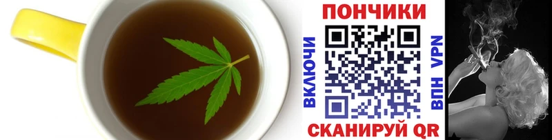 Cannafood марихуана  мориарти телеграм  Пласт 