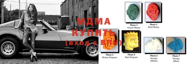 сатива Дмитров