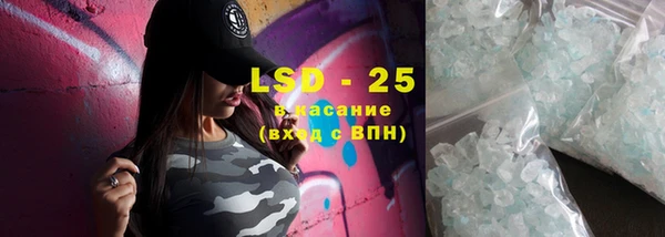 винт Шадринск