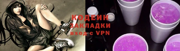 винт Шадринск