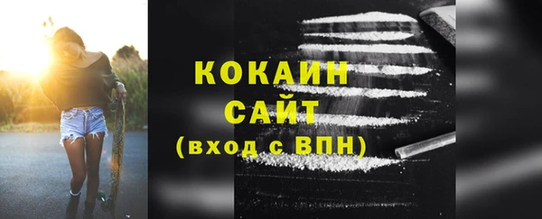 mdma Нягань