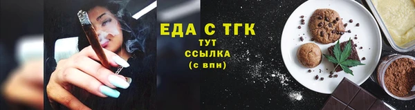 героин Дмитриев
