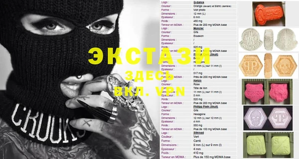 прущий лед Няндома
