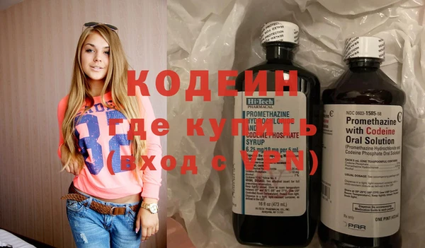 прущая мука Дмитровск