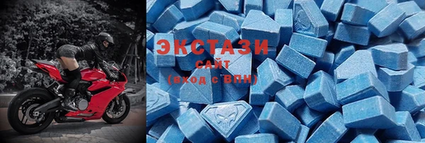мефедрон Шарыпово