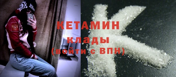 прущий лед Няндома