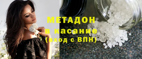 героин Дмитриев