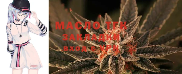 меф Гусев