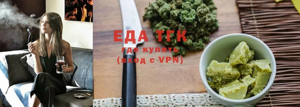 винт Шадринск