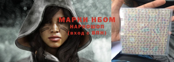 прущая мука Дмитровск