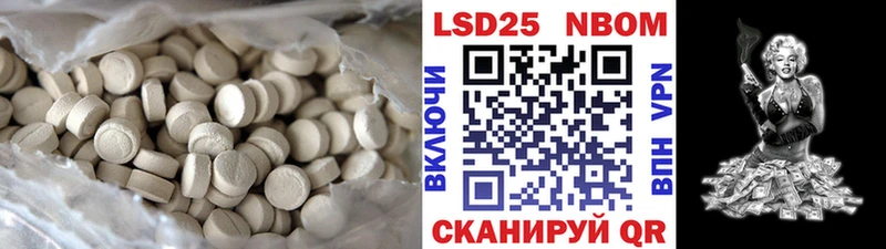 даркнет сайт  Пласт  Лсд 25 экстази ecstasy 