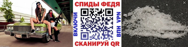 МЕТАМФЕТАМИН Methamphetamine  Пласт 